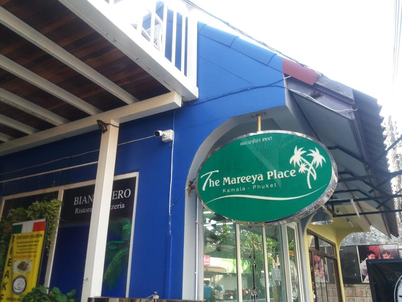 The Mareeya Place Παραλία Καμάλα Εξωτερικό φωτογραφία